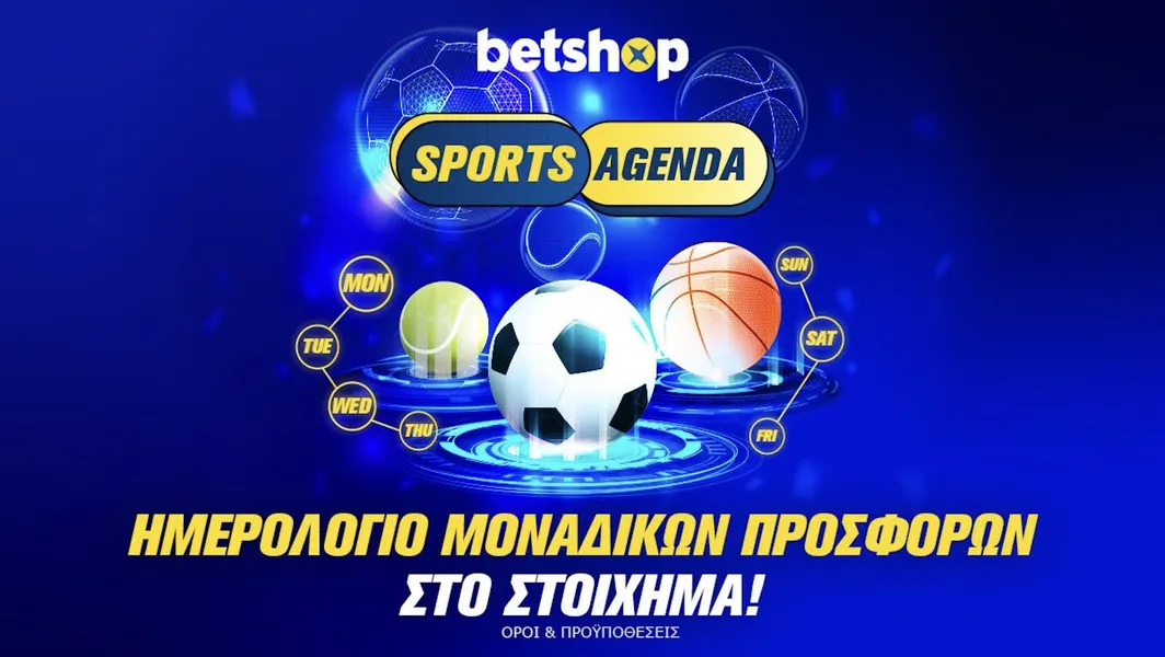 betshop-app-download